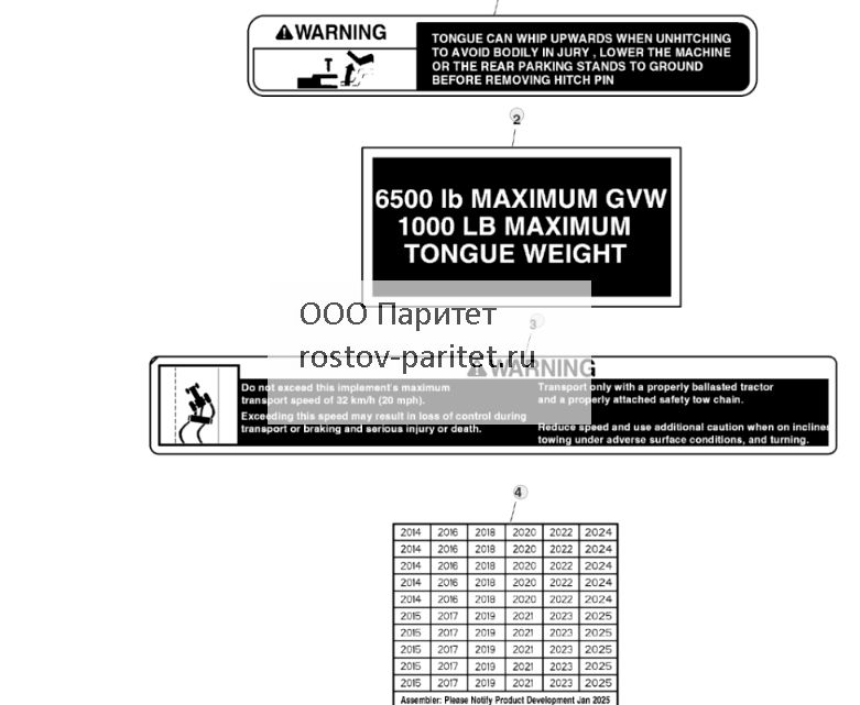 Наклейки - ST538021 197.jpg